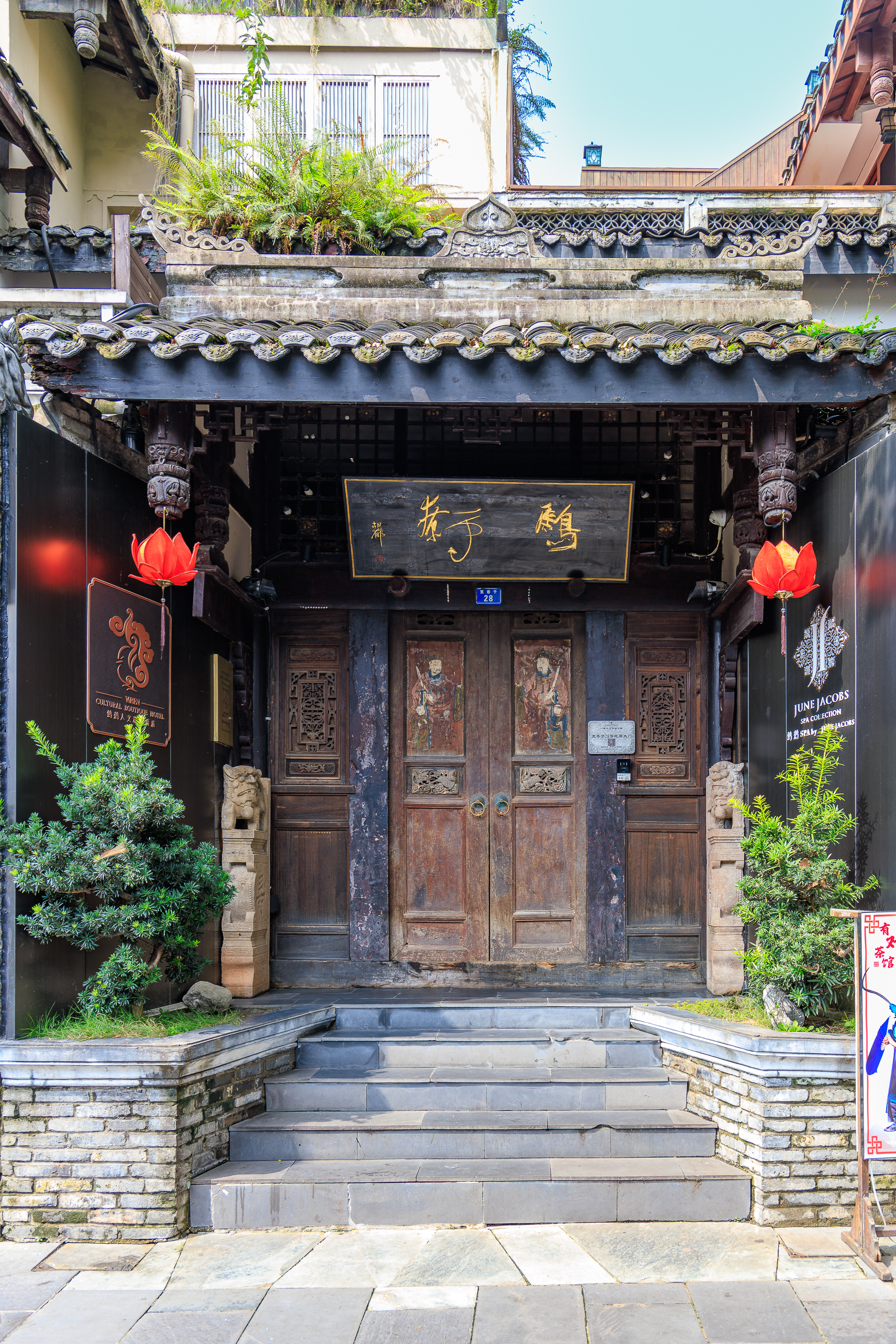 Hauseingang